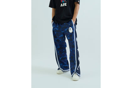 COLOR CAMO MESH HIGH SPLIT SNAP BUTTON RELAXED FIT PANTS