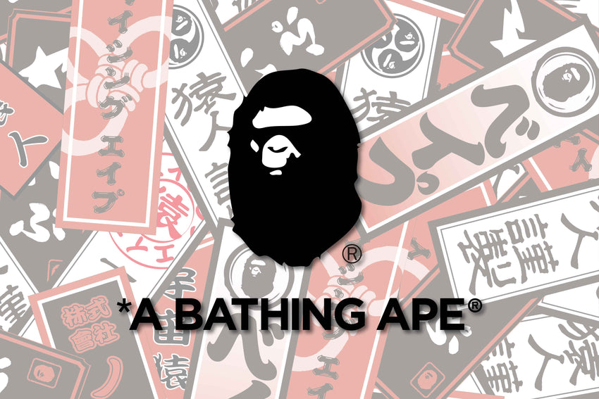 NEWS | bape.com