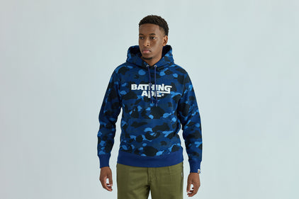 COLOR CAMO PULLOVER HOODIE