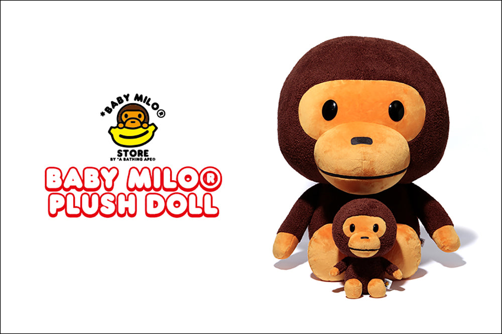 Baby milo shop