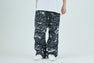 MULTI PIXEL CAMO WIDE LEG SWEAT PANTS