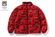 COLOR CAMO REVERSIBLE DOWN JACKET