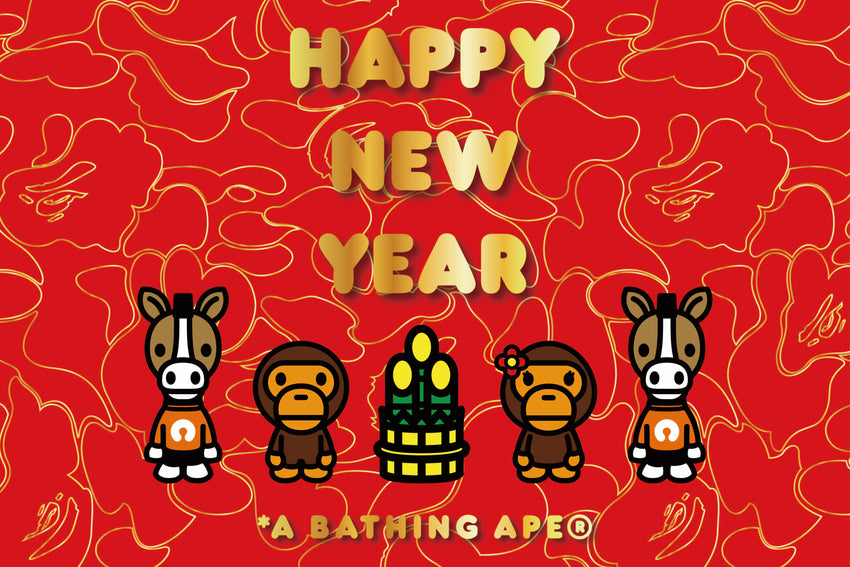 【新品】BAPE だるま エイプ アート 御守 運気 カモフラ オブジェ 限定 NEW】BAPE だるま エイプ アート 御守 カモフラ オブジェ 限定 東京