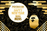 BAPE PREMIUM HAPPY NEW YEAR BAG SPECIAL PREORDER