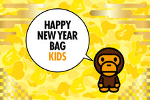 HAPPY NEW YEAR BAG SPECIAL PREORDER