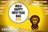 MILO HAPPY NEW YEAR BAG SPECIAL PREORDER