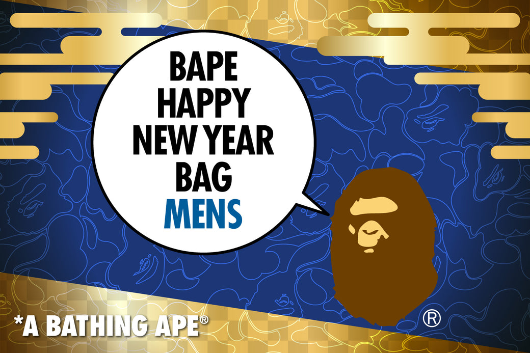 BAPE HAPPY NEW YEAR BAG SPECIAL PREORDER | bape.com