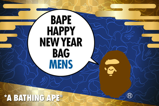 BAPE HAPPY NEW YEAR BAG SPECIAL PREORDER