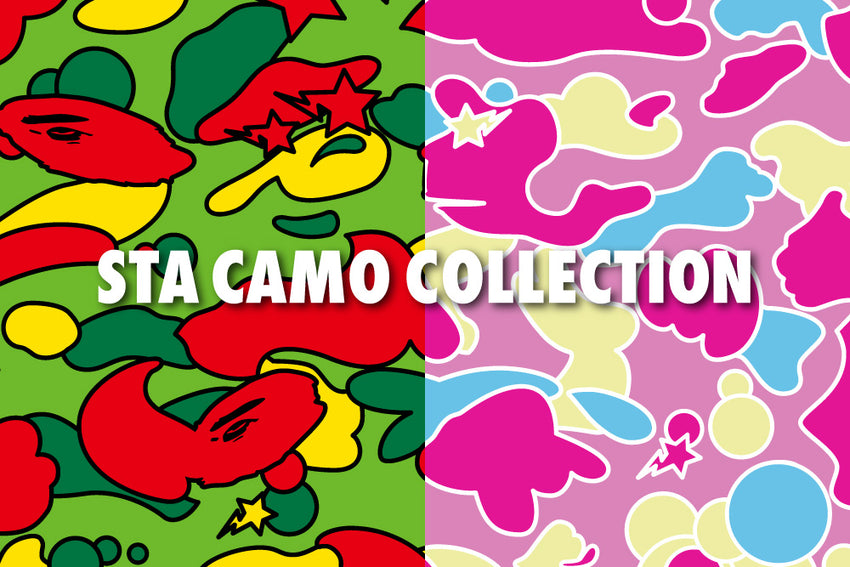 NEWS | bape.com
