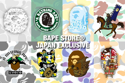 値下げwelcome·͜· ꕤ︎︎ 様BAPE パンツ 150と70セット A BATHING APE® Shark STA Japan | Bape official website – INT