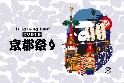 A BATHING APE®