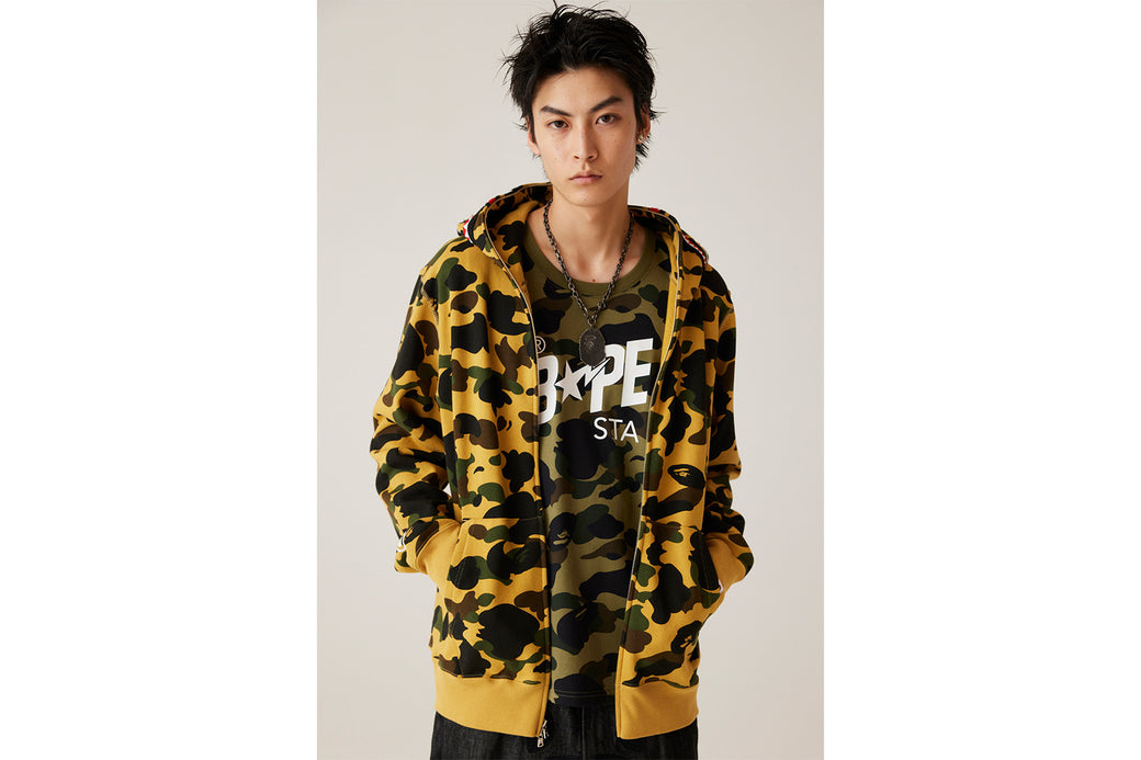 Bape yellow hoodie best sale