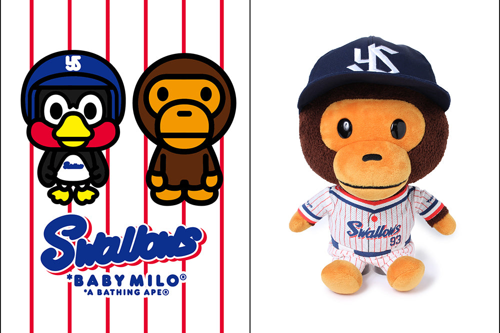 その他BAPE APE エイプ 初期 BABY MILO ベイビーマイロ