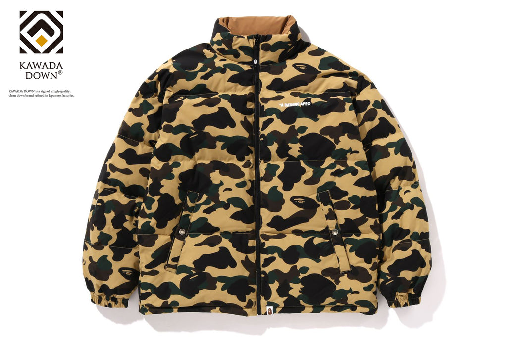 Bape yellow camo hotsell