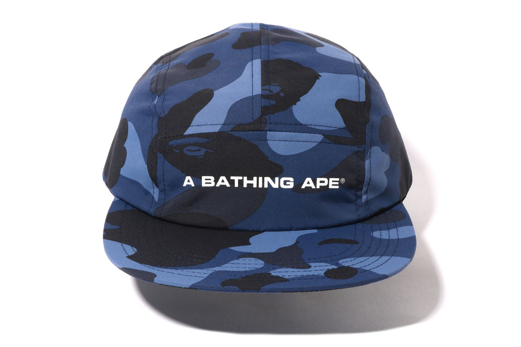 COLOR CAMO JET CAP