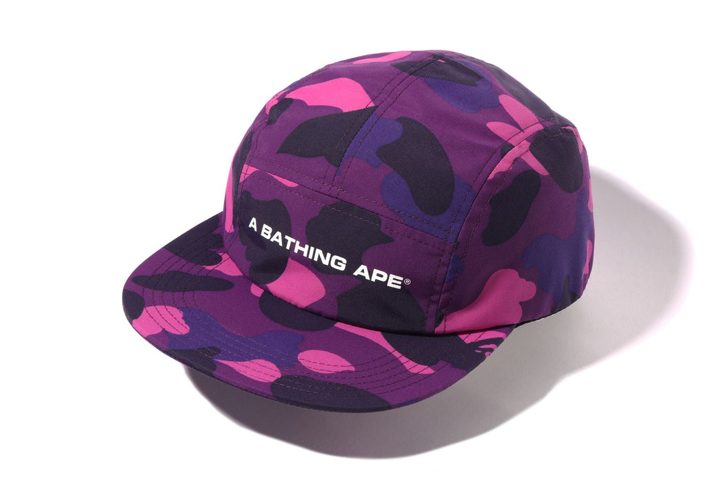 COLOR CAMO JET CAP