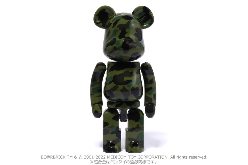 新着 MASTERMIND BE@RBRICK 400％ ベアブリック メディコム・トイ BAPE(R) VS キューブリック、ベアブリック -  www.salsarela.com