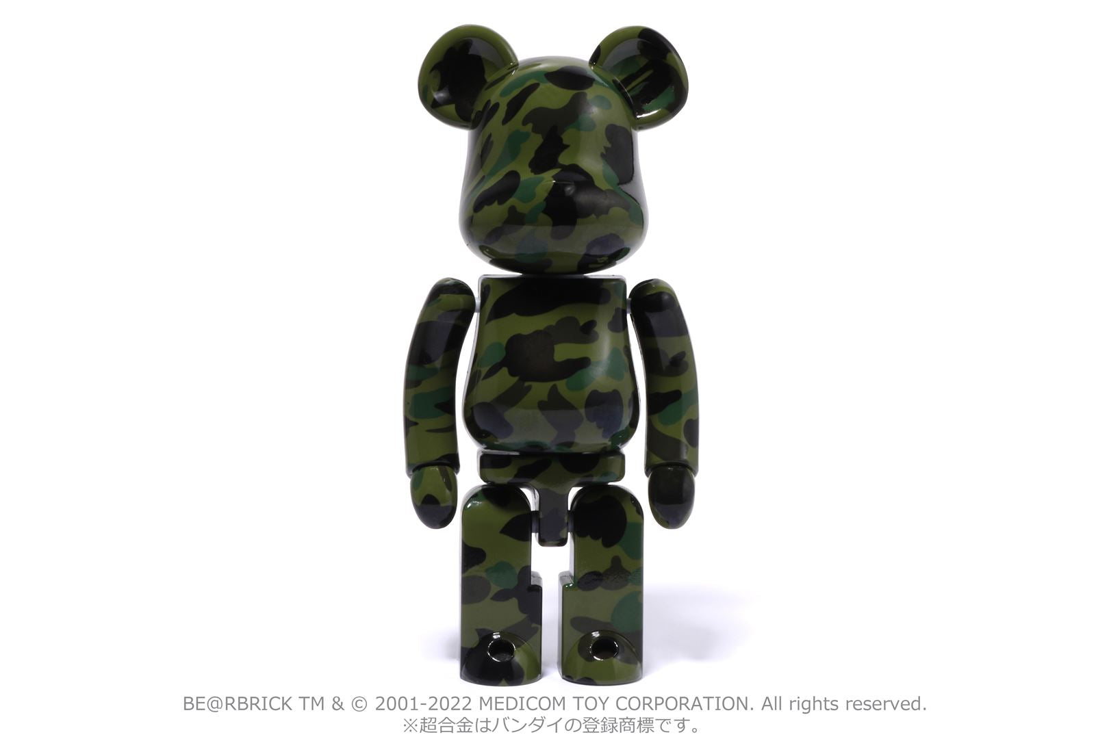 【 BAPE X MEDICOM TOY 】1ST CAMO BE@RBRICK CHOGOKIN ...