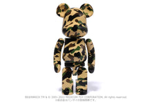 【 BAPE X MEDICOM TOY 】1ST CAMO BE@RBRICK CHOGOKIN