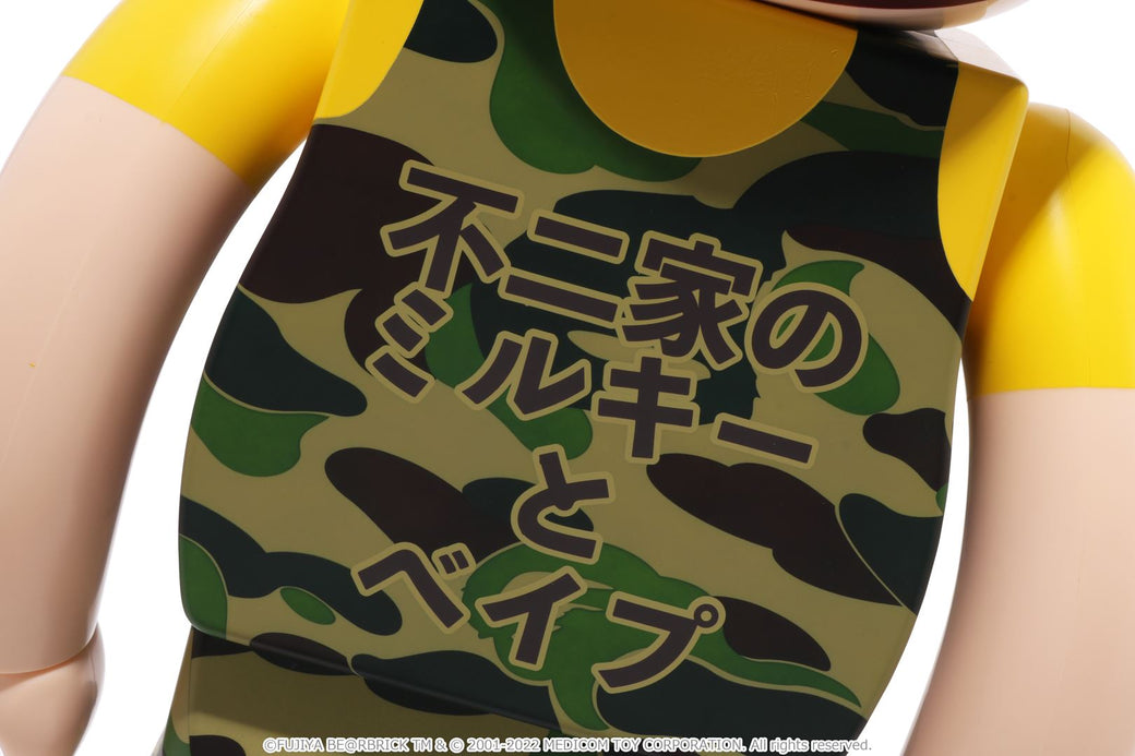 【 BAPE X FUJIYA 】ABC CAMO PEKO BE@RBRICK 1000%