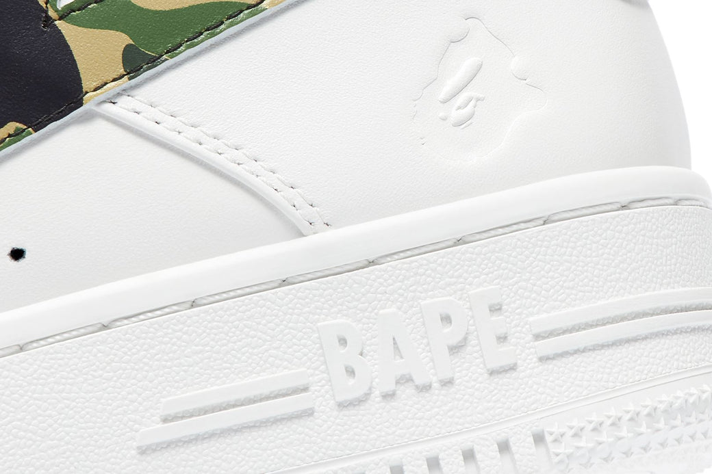 ABC CAMO BAPE STA