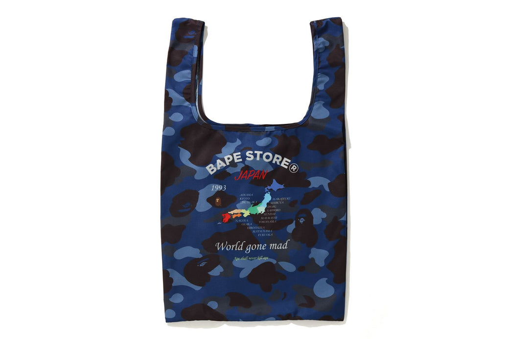 Bape best sale camo bag