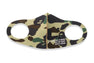 1ST CAMO MASK 3 PACK