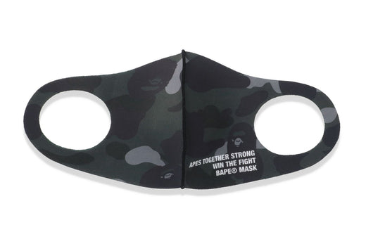 1ST CAMO MASK 3 PACK