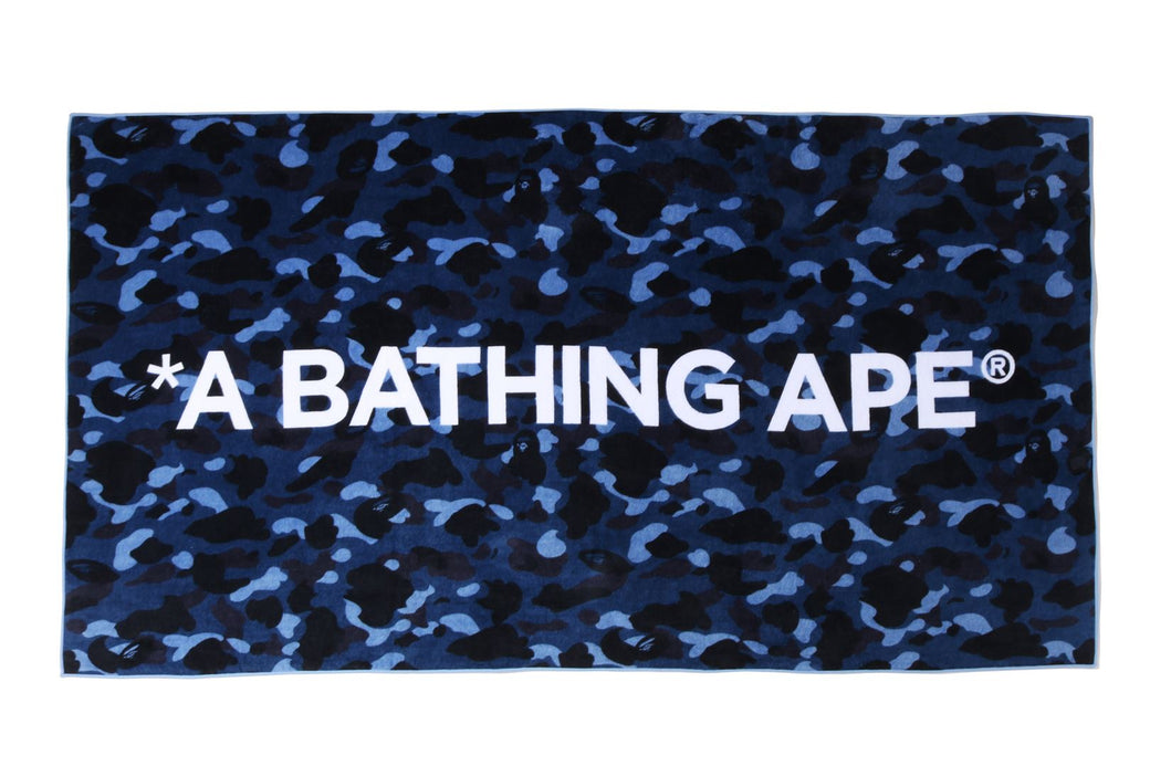 COLOR CAMO BEACH TOWEL - Main Image