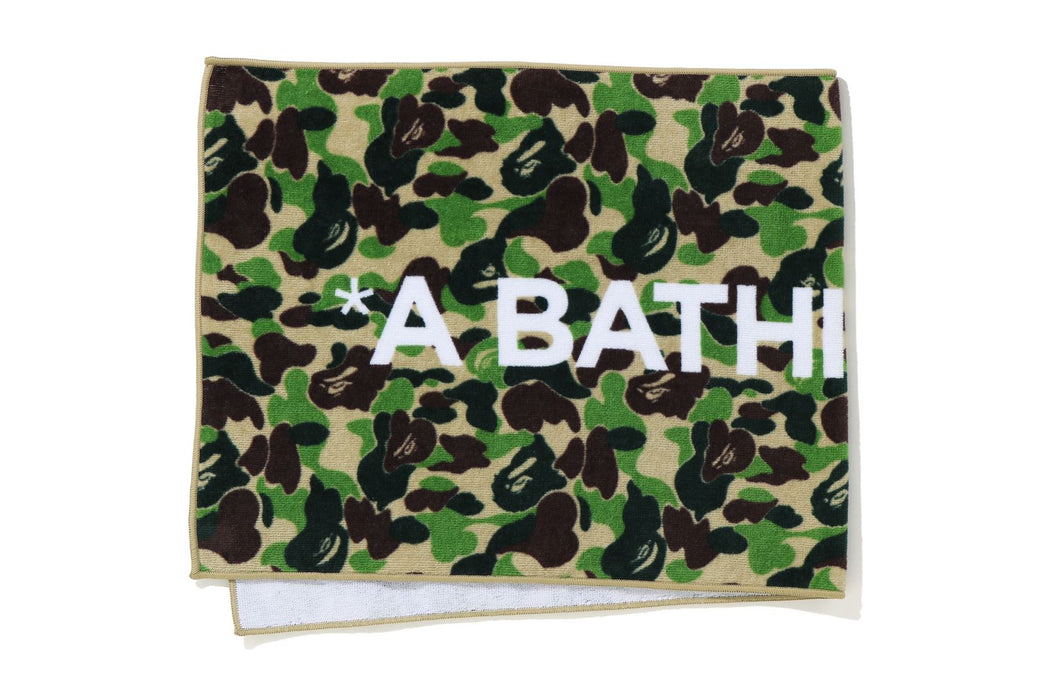 ABC CAMO SPORT TOWEL