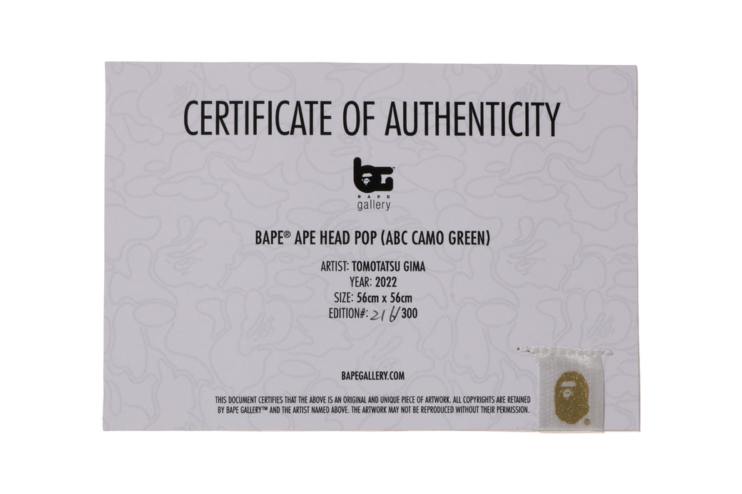 MRポテトhead27.5cm BAPE DAME9【新品未使用】 スニーカー BAPE CLUTCH【BAPE × ADIDAS