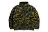 1ST CAMO LOOSE FIT DOWN JACKET