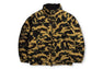 1ST CAMO LOOSE FIT DOWN JACKET