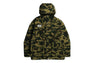 1ST CAMO MOUNTAIN PARKA