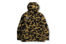 1ST CAMO MOUNTAIN PARKA