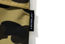 1ST CAMO 4WAY JACKET