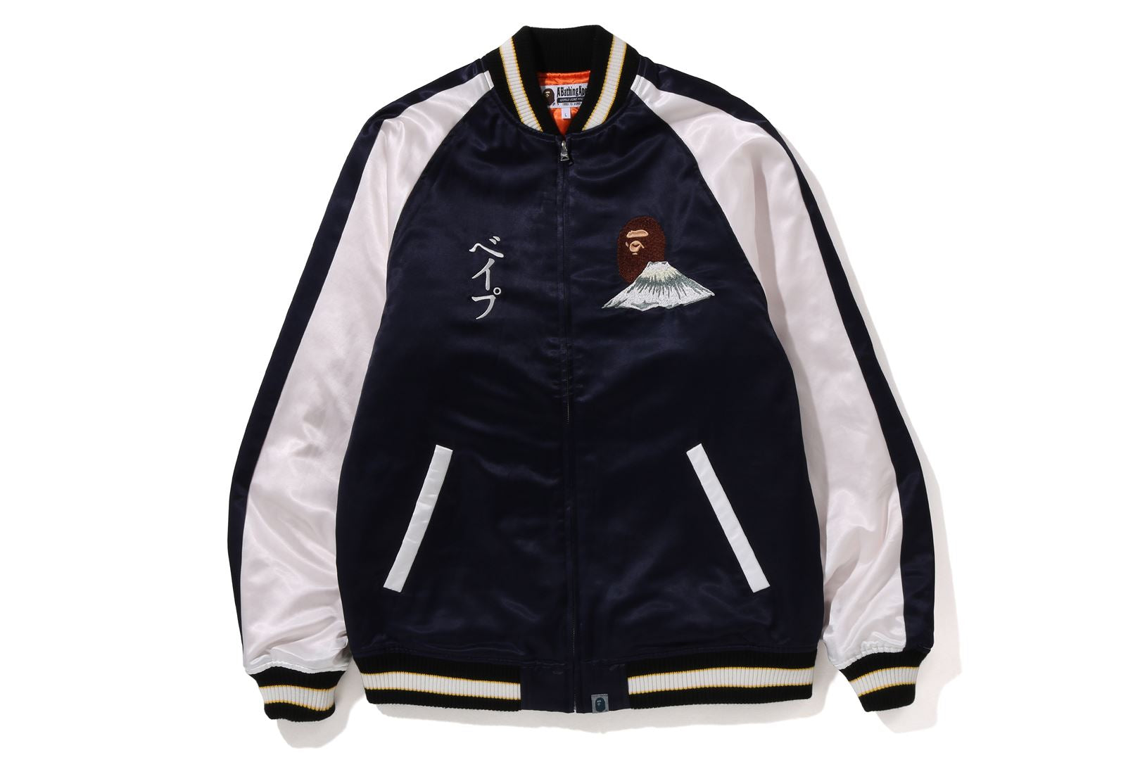 BAPE SOUVENIR JACKET | bape.com