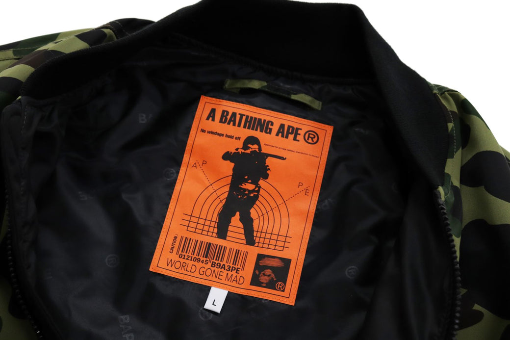 1ST CAMO NYLON TWILL MA-1 | bape.com