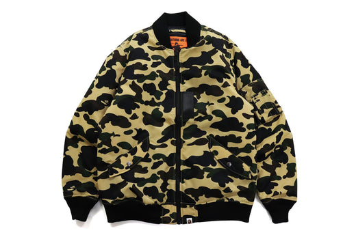 1ST CAMO NYLON TWILL MA-1