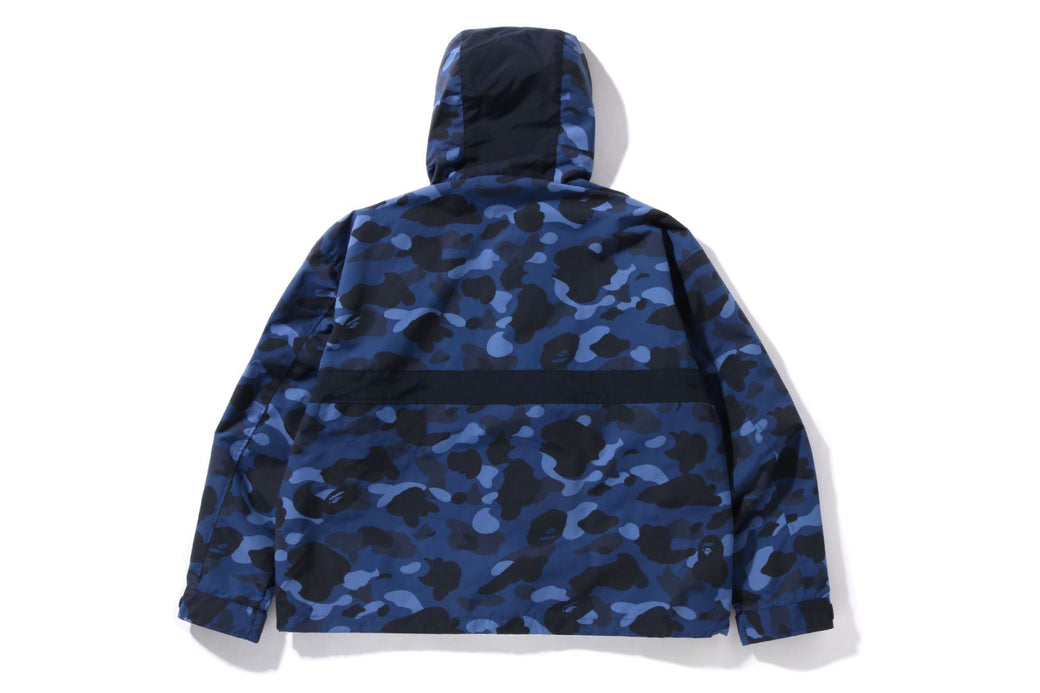 COLOR CAMO RELAXED FIT HOODIE JACKET | bape.com