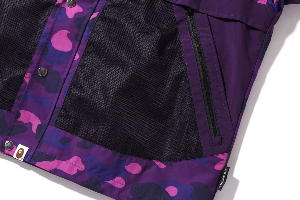 COLOR CAMO RELAXED FIT HOODIE JACKET | bape.com