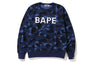 COLOR CAMO CRYSTAL STONE RELAXED FIT CREWNECK