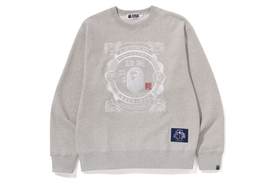 JAPANESE MOTIF RELAXED FIT CREWNECK | bape.com