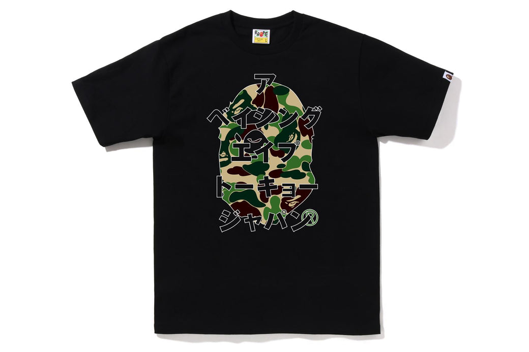 ABC CAMO JAPANESE LETTERS TEE bape