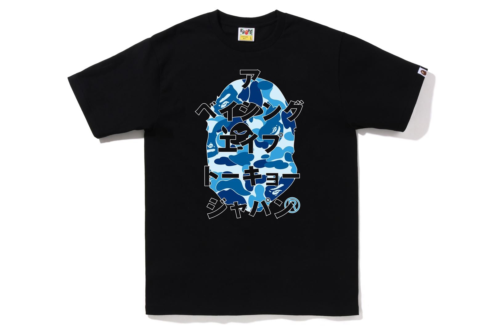 【A BATHING APE】ABC CAMO JPN KATAKANA TEE 要在庫確認 ABC CAMO JPN KATAKANA TEE | bape.com