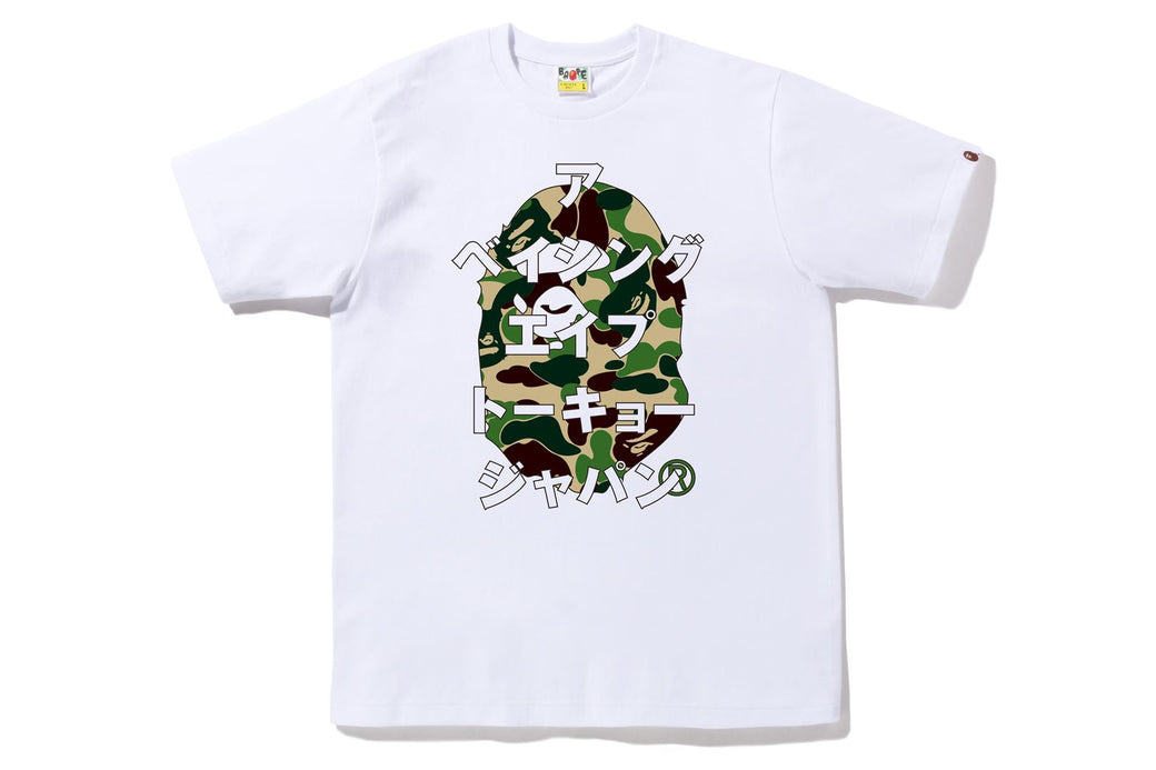 ABC CAMO JAPANESE LETTERS TEE | bape.com