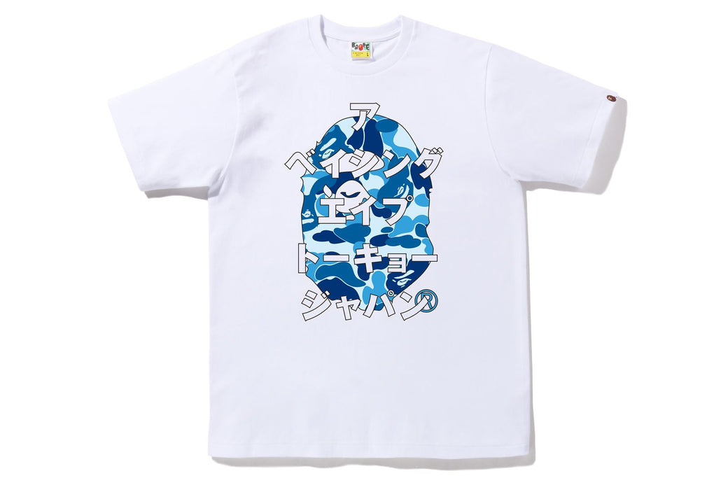 ABC CAMO JAPANESE LETTERS TEE