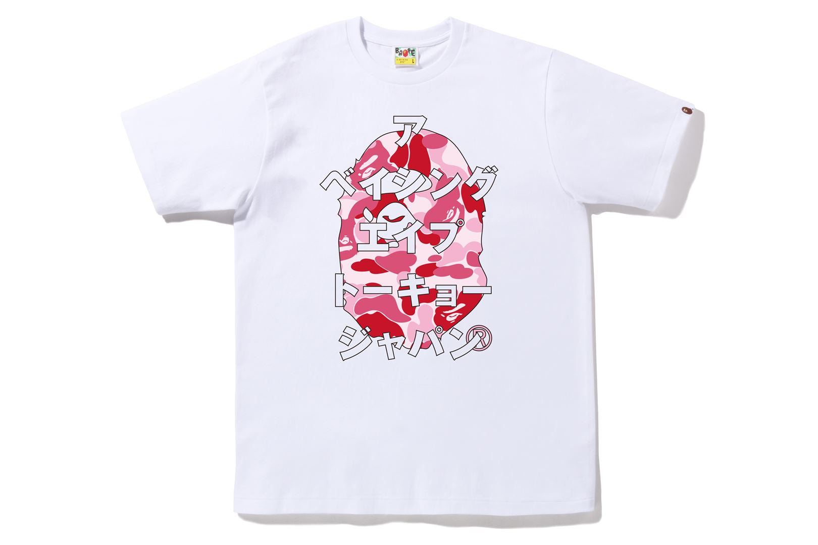 【A BATHING APE】ABC CAMO JPN KATAKANA TEE 要在庫確認 ABC CAMO JPN KATAKANA TEE | bape.com