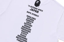 JAPAN APE HEAD TEE