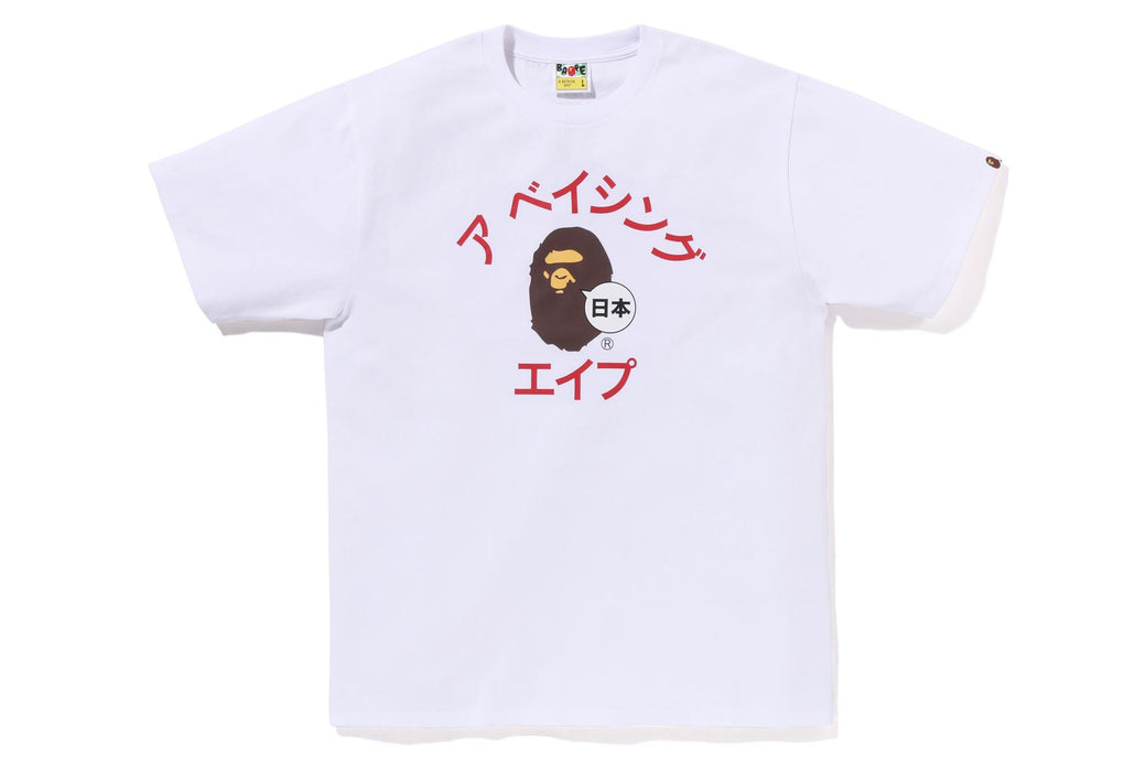 Bathing ape t shirt japan hotsell